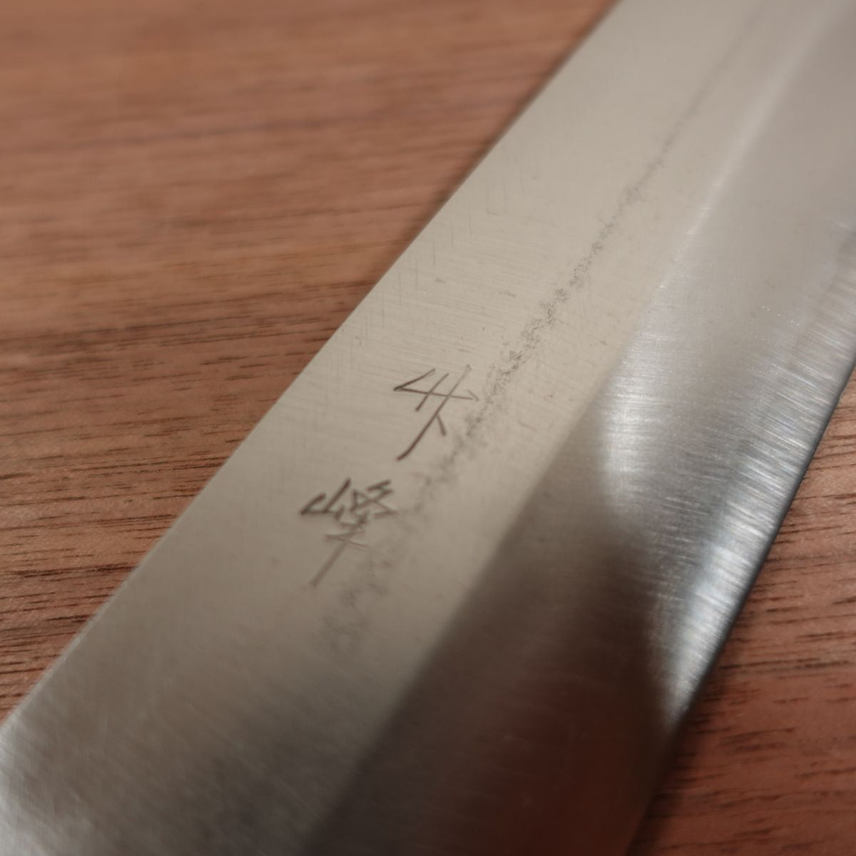 Takemine Usuba Messer, geschärft, Karbonstahl, einseitiger Anschliff, Gemüsemesser, Klingenschutz enthalten, 185mm