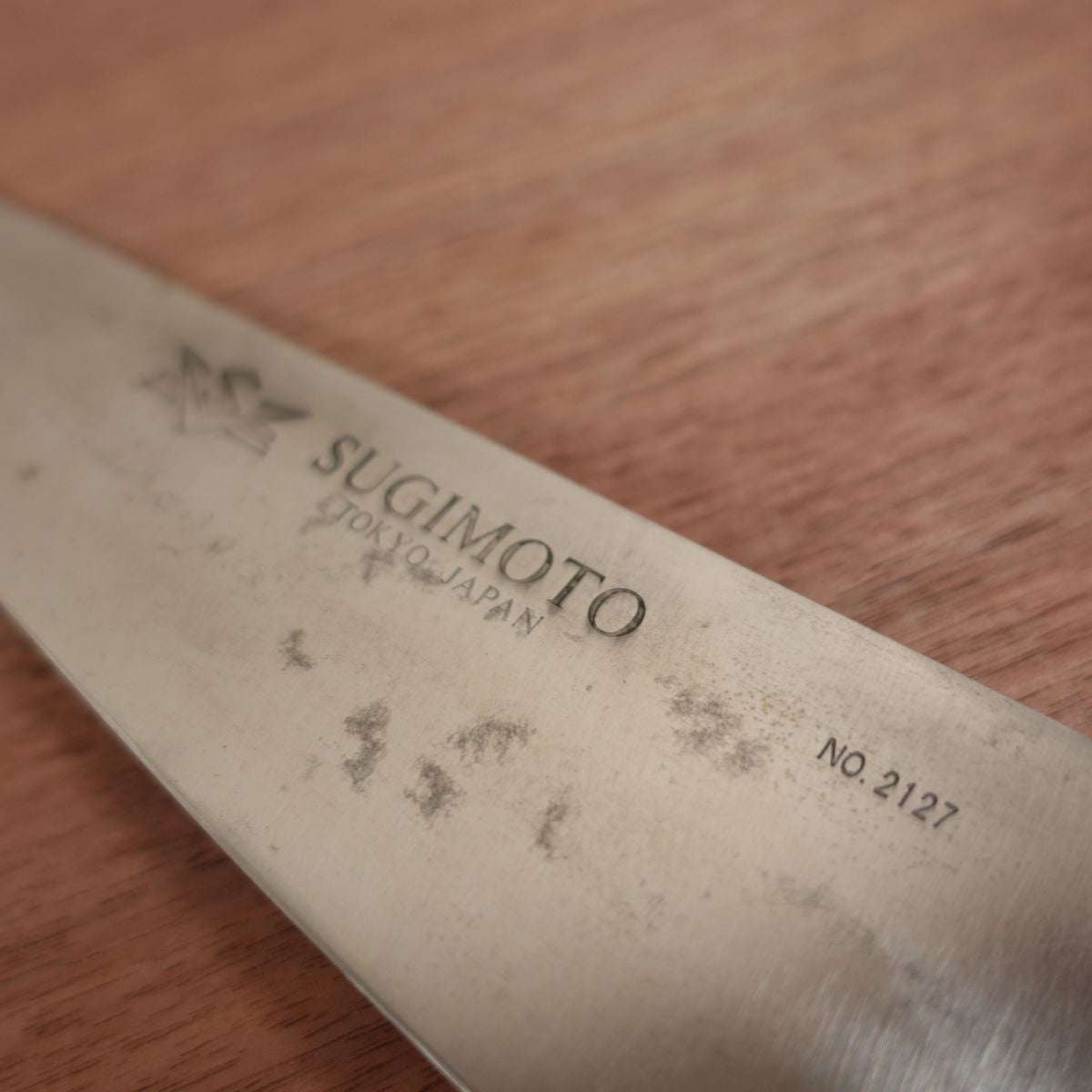 Sugimoto Gyuto Chef's Knife, Sharpened, All-Purpose Knife, Carbon Steel, Tokyo Sugimoto, No.2127, 275mm