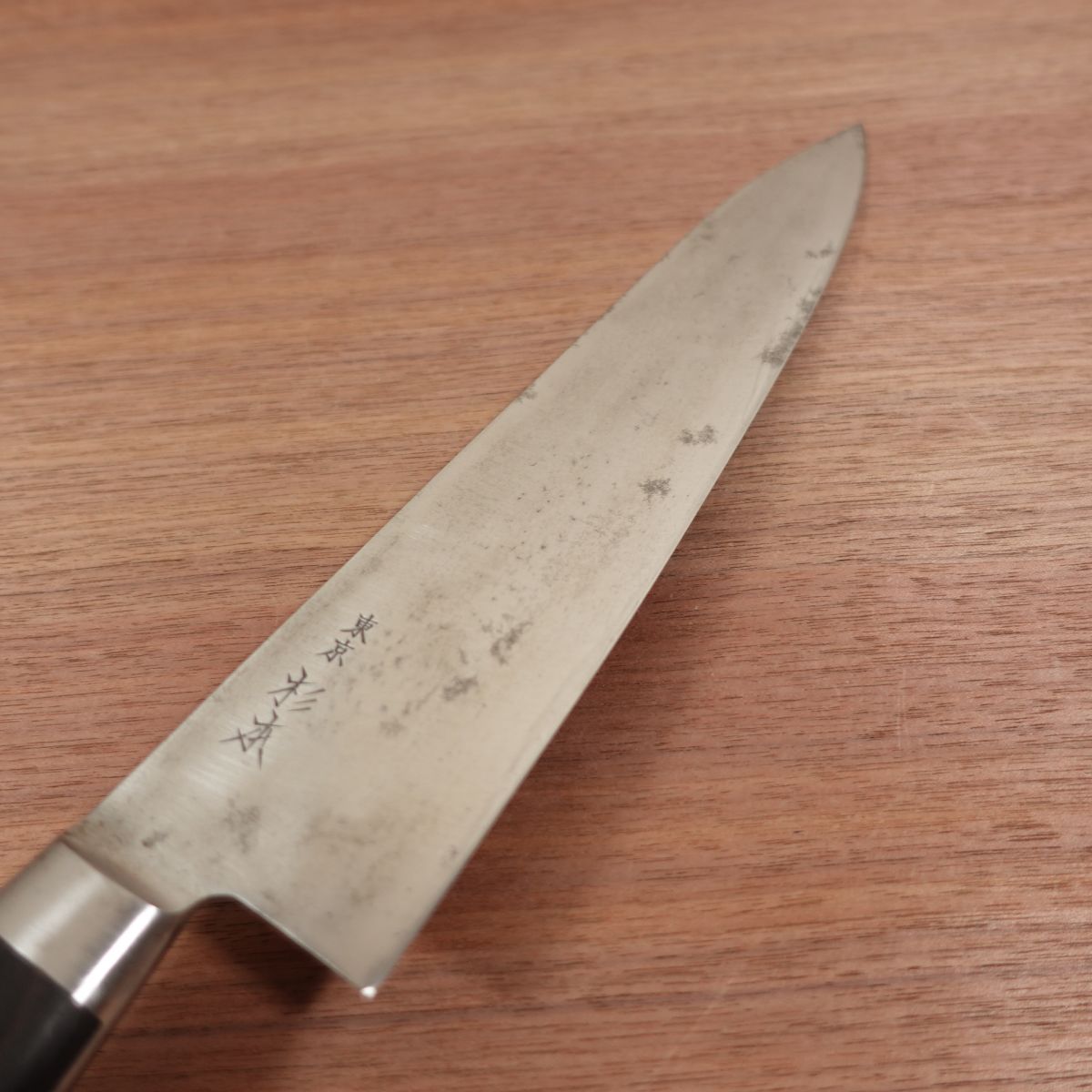Sugimoto Gyuto Chef's Knife, Sharpened, All-Purpose Knife, Carbon Steel, Tokyo Sugimoto, No.2127, 275mm