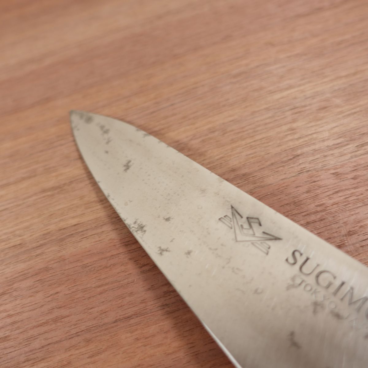 Sugimoto Gyuto Chef's Knife, Sharpened, All-Purpose Knife, Carbon Steel, Tokyo Sugimoto, No.2127, 275mm