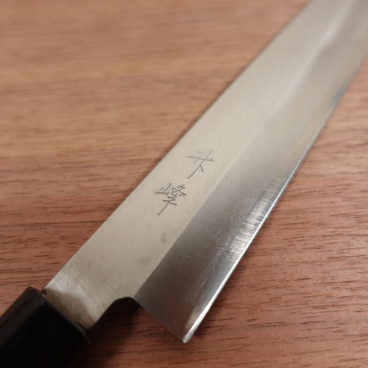 Takemine Yanagiba Knife, Sharpened, Sashimi Knife, Carbon Steel, Single Bevel, Blade Guard Included, Nearly Unused Stored Item, 245mm