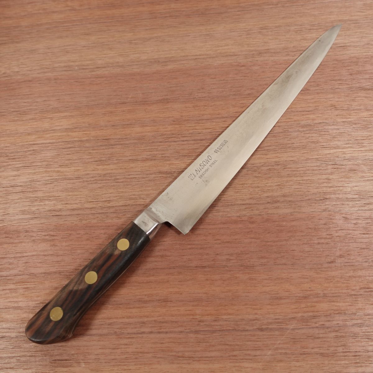 MISONO Sujihiki Knife, Sharpened, Slim Gyuto, Sweden Steel, Special Forged, 265mm