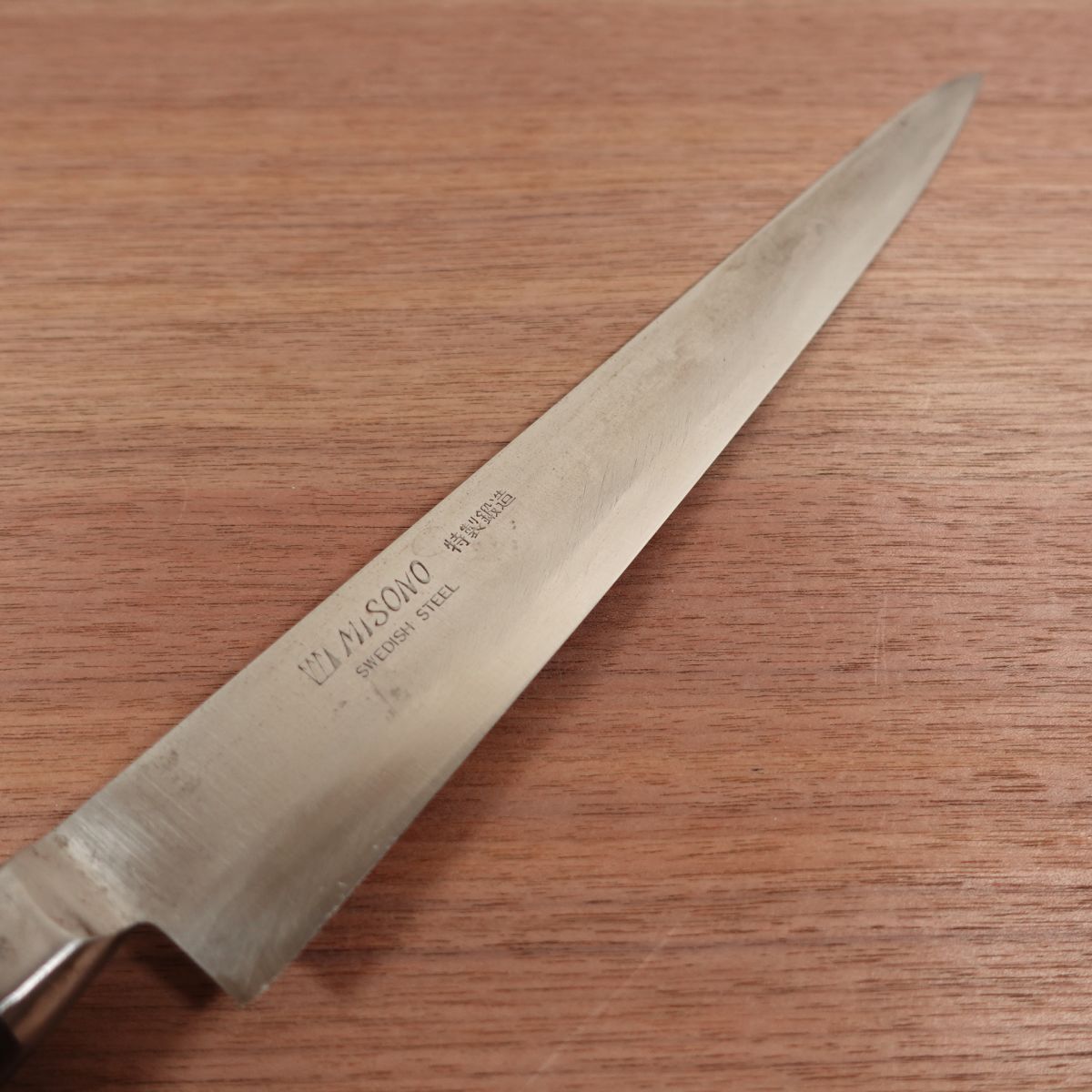 MISONO Sujihiki Knife, Sharpened, Slim Gyuto, Sweden Steel, Special Forged, 265mm