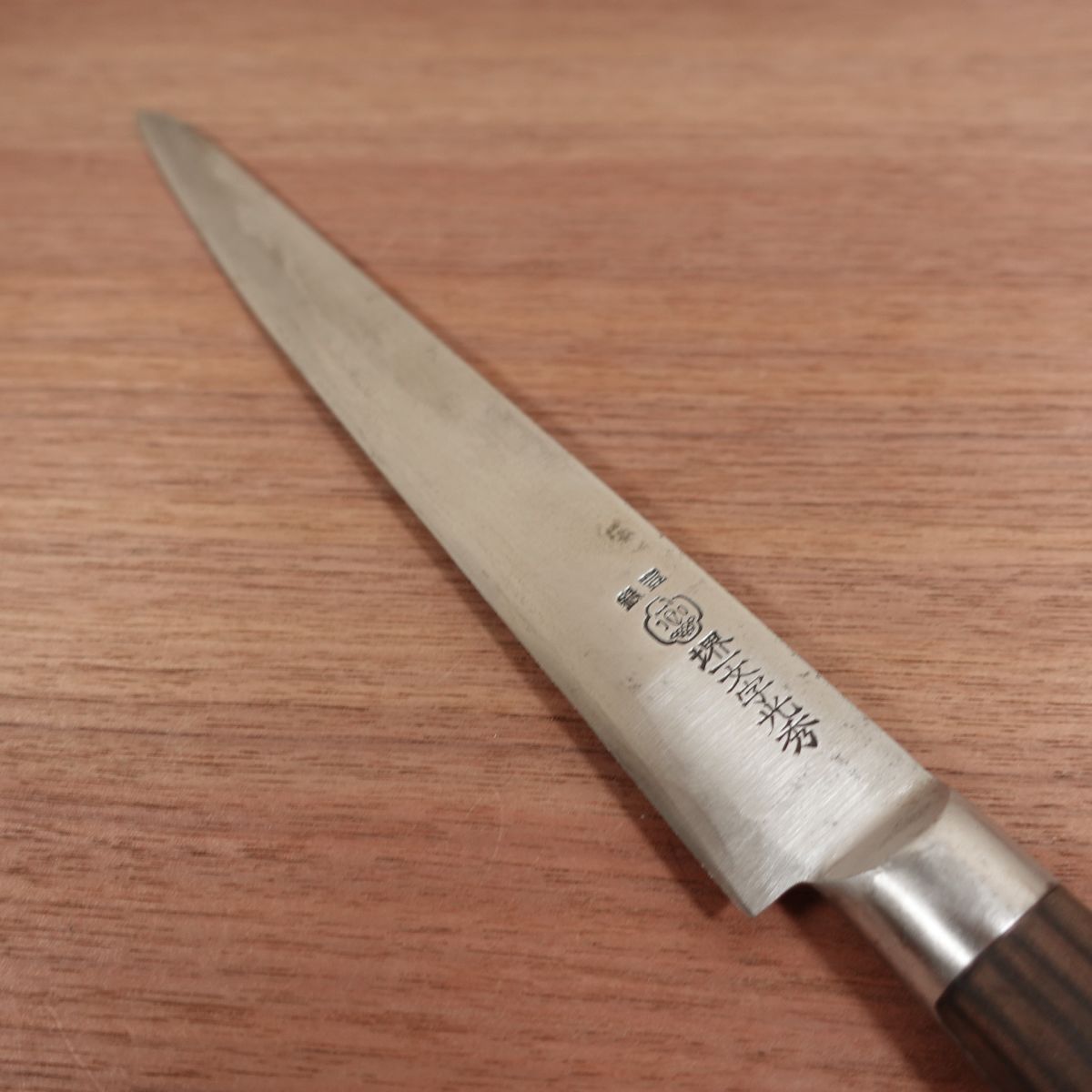 Sakai Ichimonji Mitsuhide Sujihiki Knife, Sharpened, Slim Gyuto, 235mm