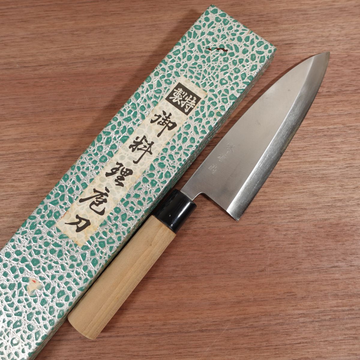 Sakai Kanetaka Deba Knife, Sharpened, Carbon Steel, Single Bevel, Nearly Unused, Boxed, 185mm
