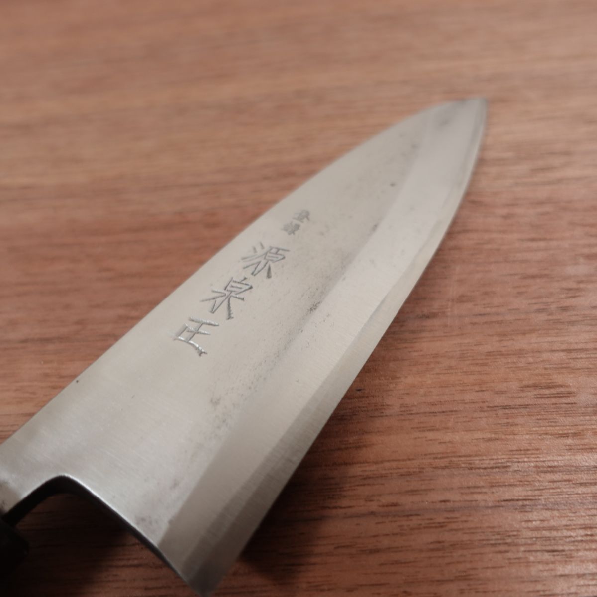 Minamoto Izumimasa Deba Knife, Sharpened, Blue Steel, Octagonal Water Buffalo Handle, Pattern-Forged, Aogami Steel, 155mm