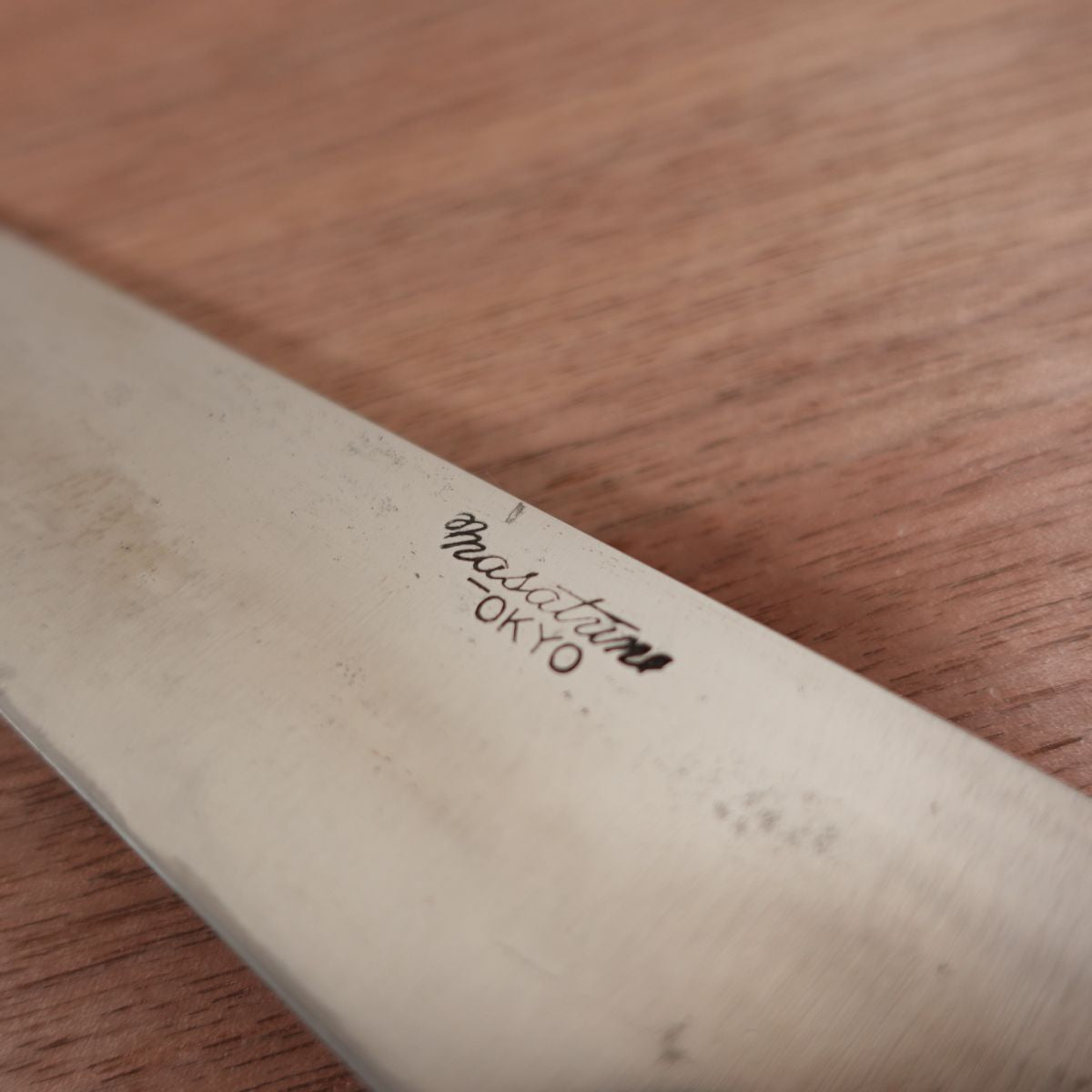 Masatune Chef's Knife, Sharpened, Slim, Multi-Purpose Knife, Sujihiki, Japanese Steel, Masatune TOKYO, 235mm