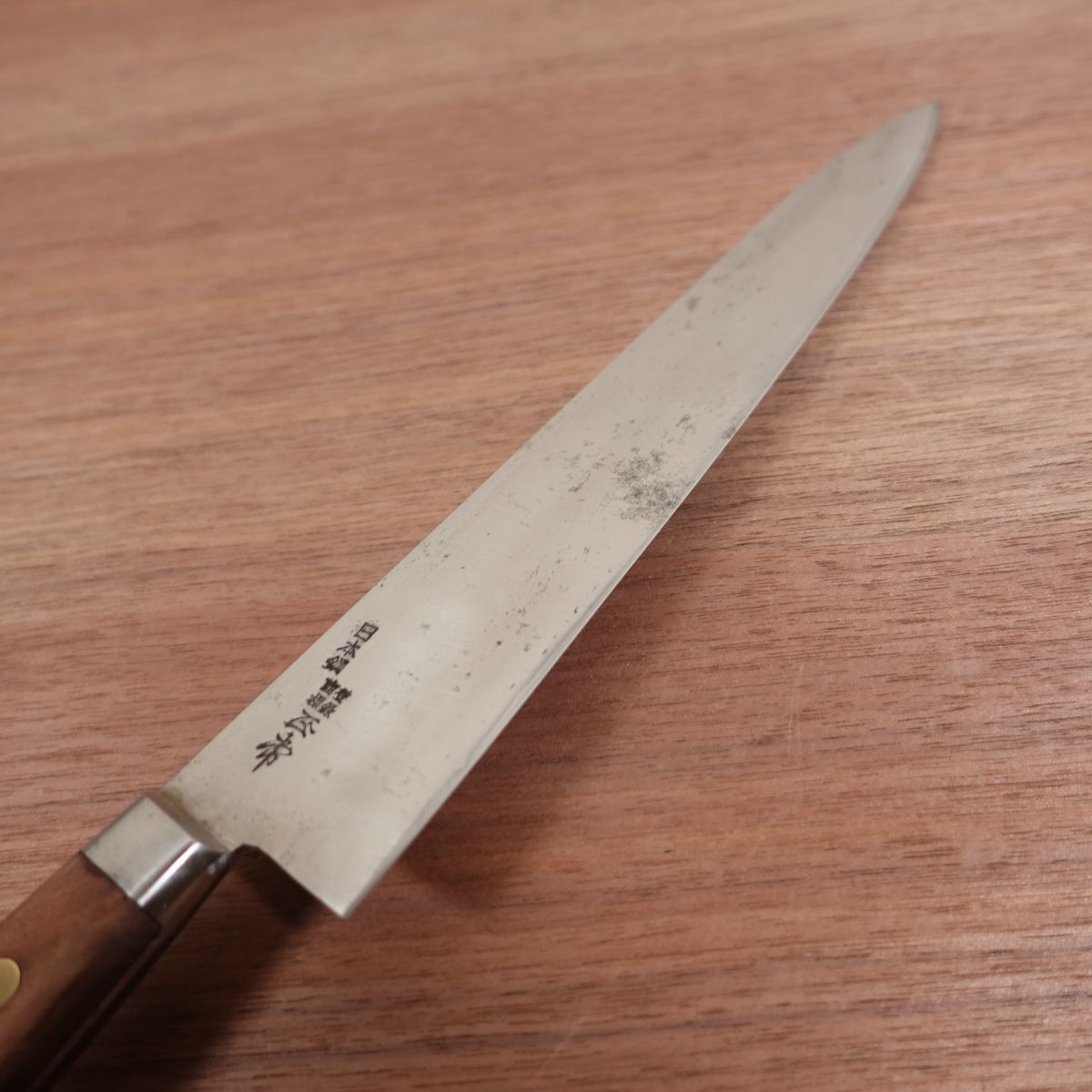 Masatune Chef's Knife, Sharpened, Slim, Multi-Purpose Knife, Sujihiki, Japanese Steel, Masatune TOKYO, 235mm