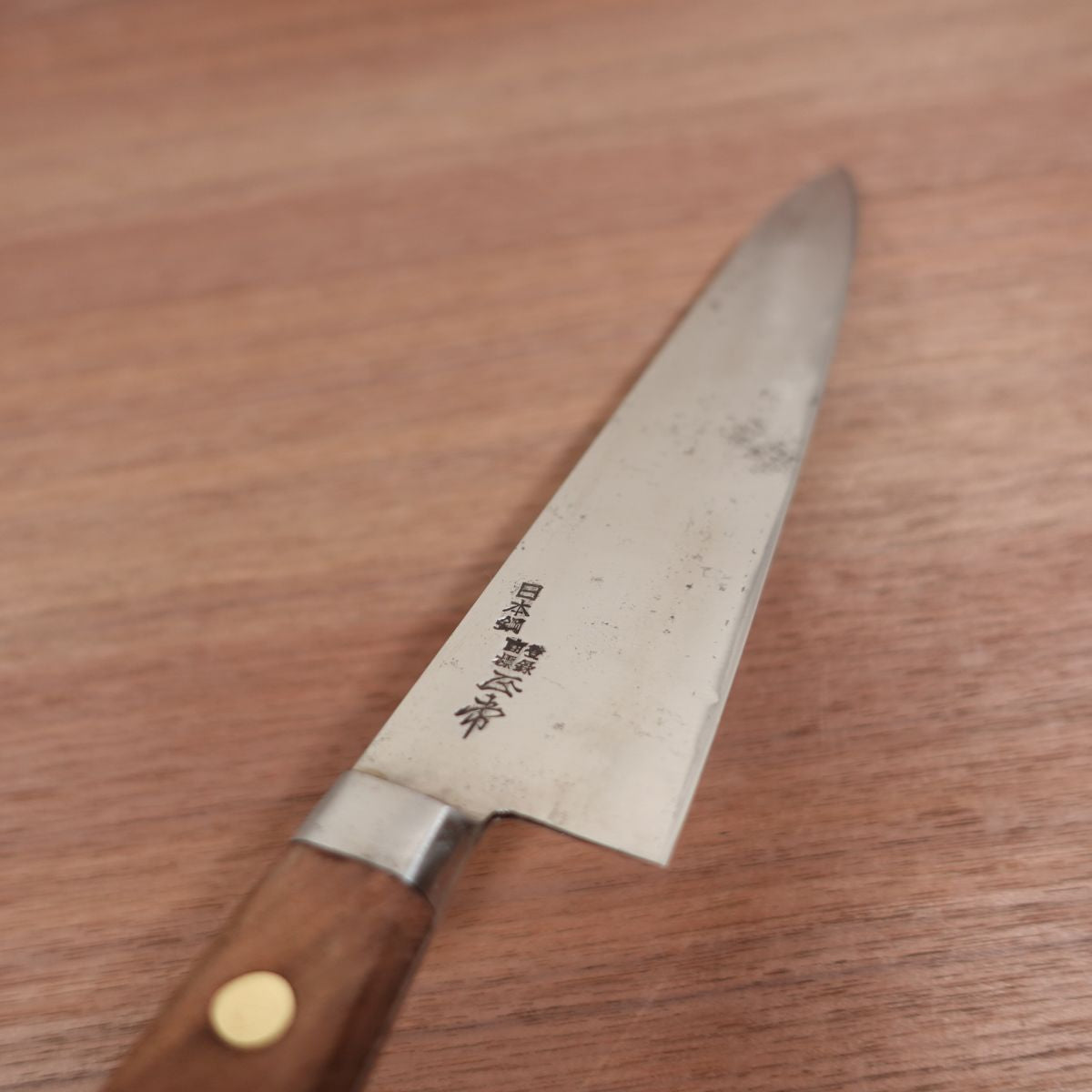 Masatune Chef's Knife, Sharpened, Slim, Multi-Purpose Knife, Sujihiki, Japanese Steel, Masatune TOKYO, 235mm