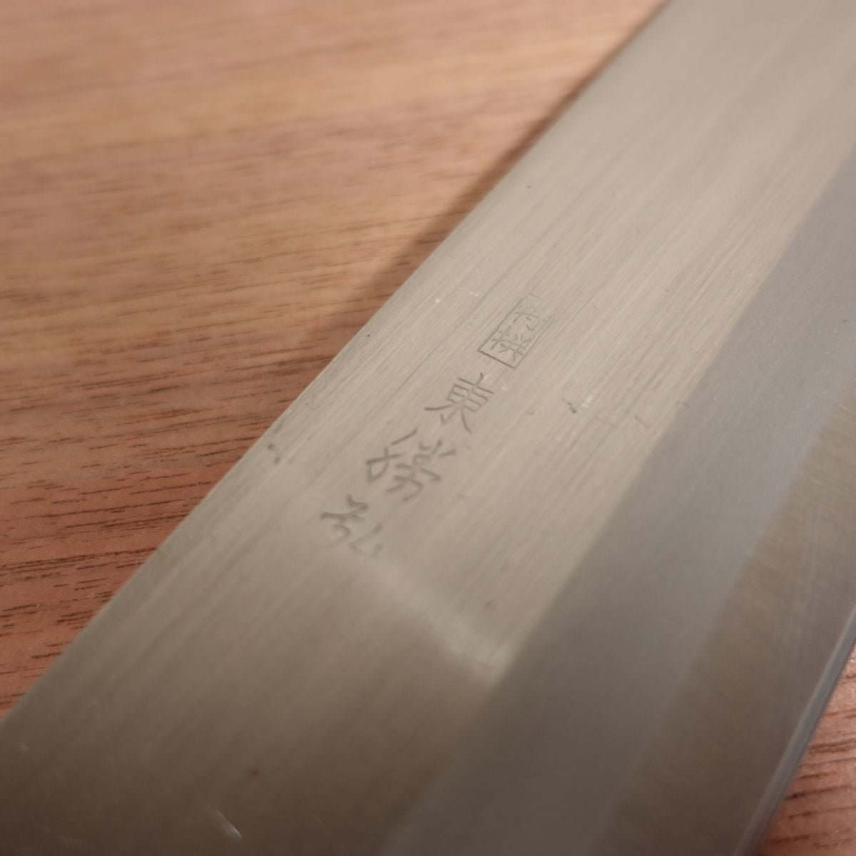 Azuma Roko Nakiri Knife, Sharpened, Carbon Steel, Razor-Sharp Sticker, Nearly Unused, 160mm
