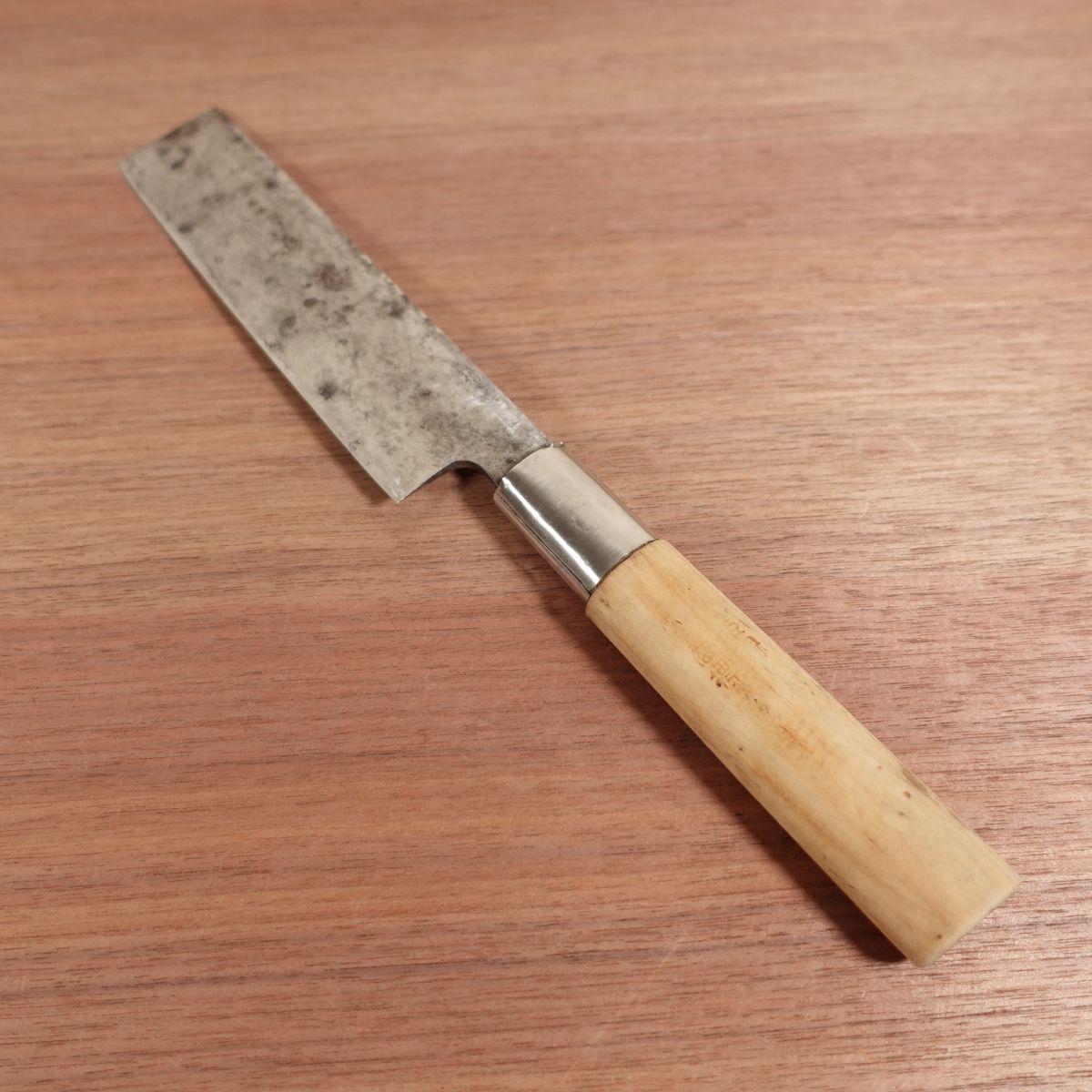 Sadanobu Usuba Knife, Sharpened, Single Bevel, Carbon Steel, Vegetable Knife, 180mm