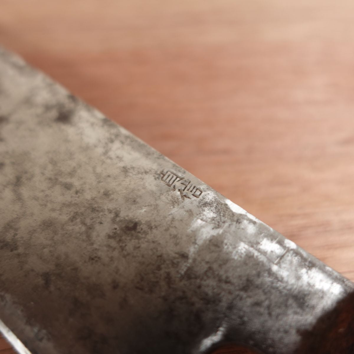 Sadanobu Usuba Knife, Sharpened, Single Bevel, Carbon Steel, Vegetable Knife, 180mm