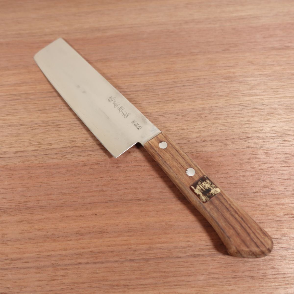Sakaiya Kazuhiro Nakiri Knife, Sharpened, Hon-Warikomi, Vegetable Knife, Thin Blade, 160mm