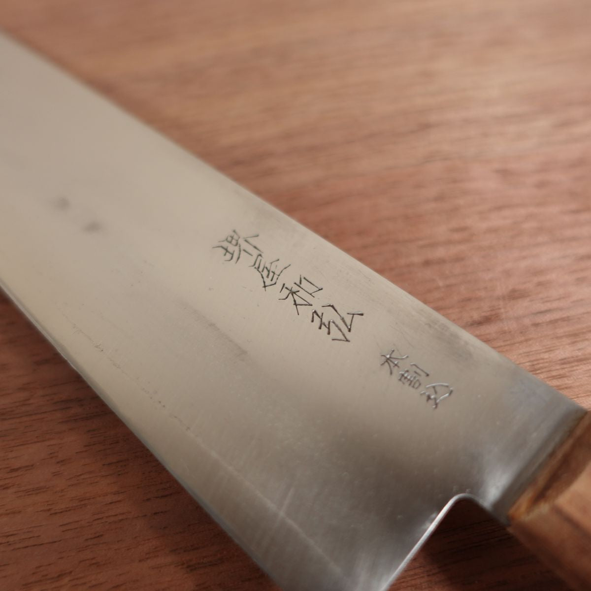 Sakaiya Kazuhiro Nakiri Knife, Sharpened, Hon-Warikomi, Vegetable Knife, Thin Blade, 160mm