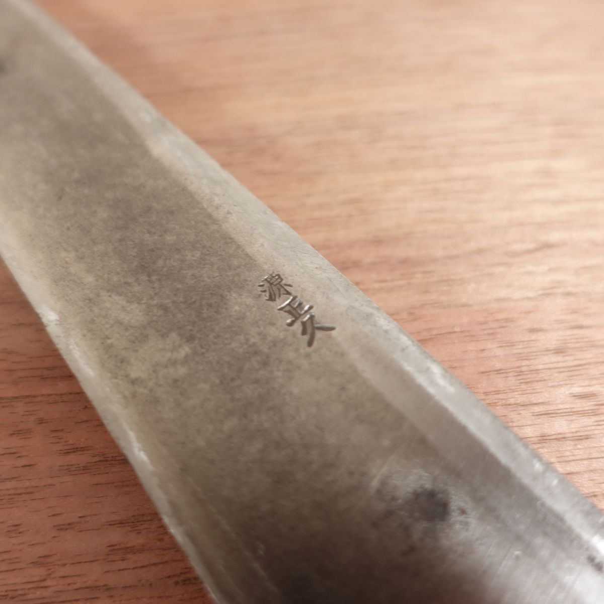 Minamoto Masahisa Mioroshi Knife, Sharpened, Slim, Large Deba, Salmon Knife, Single-Bevel Wa-Gyuto, 270mm