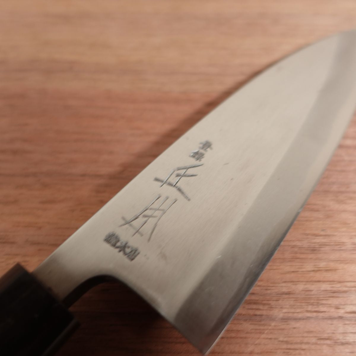 Masamoto Sohonten Deba Knife, Sharpened, Water Buffalo Handle, Carbon Steel, Nearly Unused, 155mm