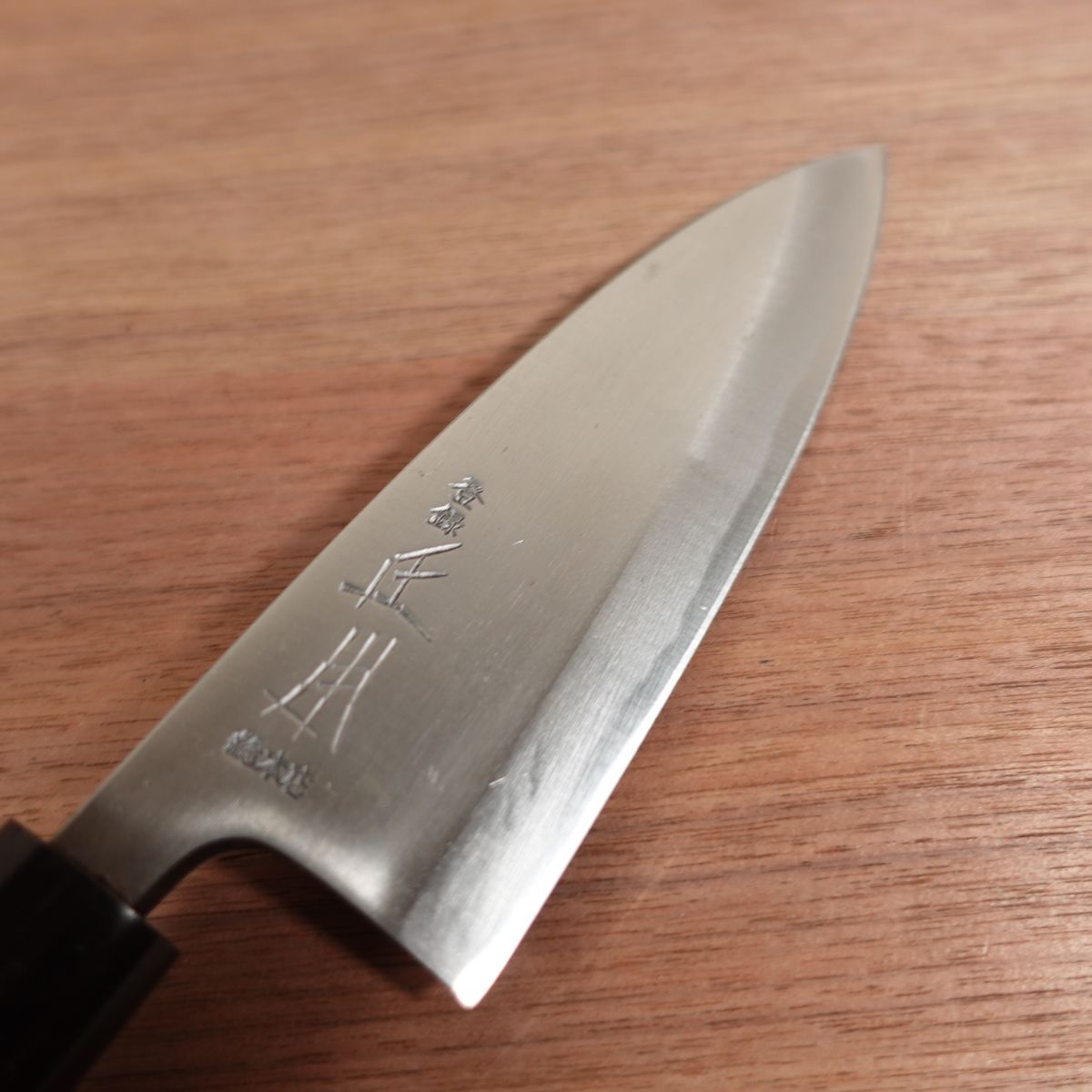 Masamoto Sohonten Deba Knife, Sharpened, Water Buffalo Handle, Carbon Steel, Nearly Unused, 155mm