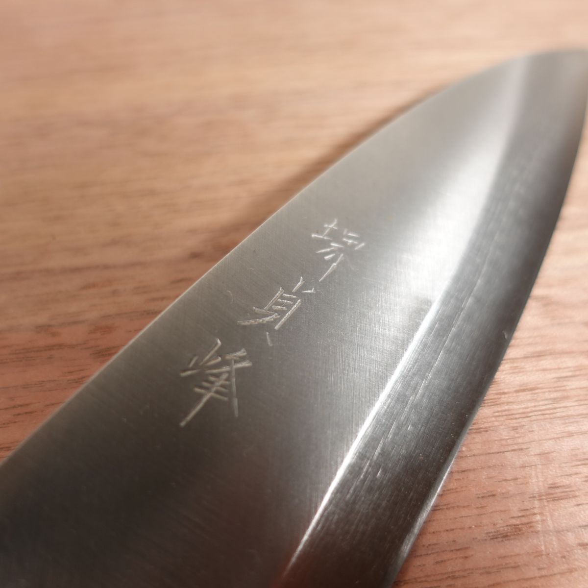 Sakai Sadamine Deba Knife, Sharpened, Handmade, Carbon Steel, Single Bevel, Nearly Unused, 140mm