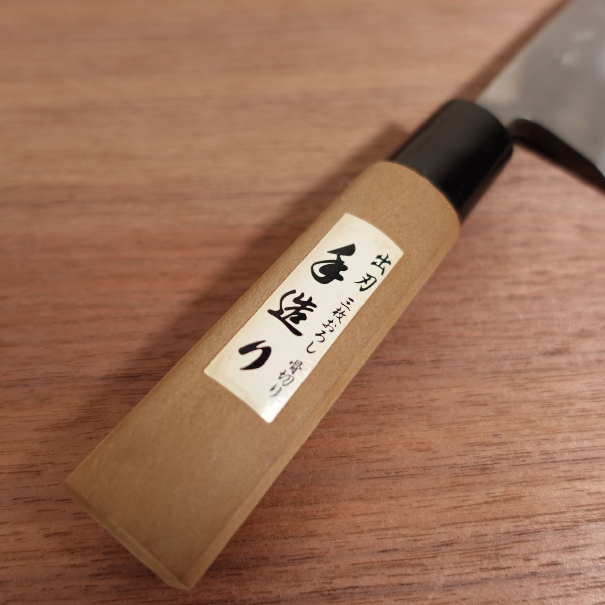 Sakai Sadamine Deba Knife, Sharpened, Handmade, Carbon Steel, Single Bevel, Nearly Unused, 140mm