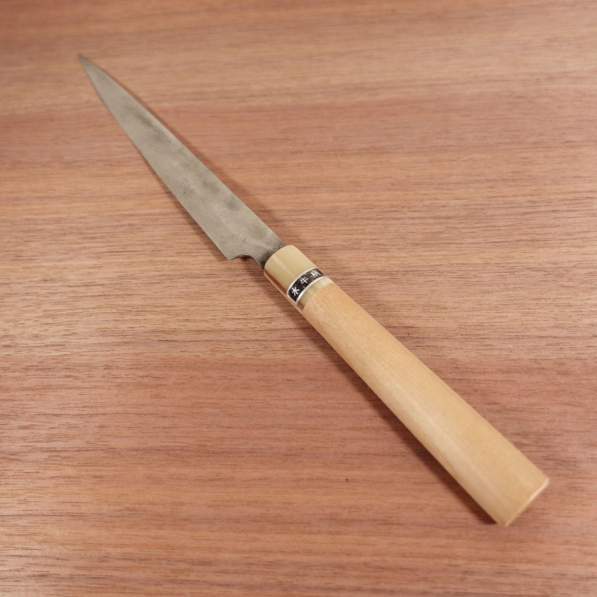 Honyaki Yanagiba Knife, Sharpened, White Water Buffalo Handle, Sashimi Knife, Carefully Used, Try Honyaki, 220mm