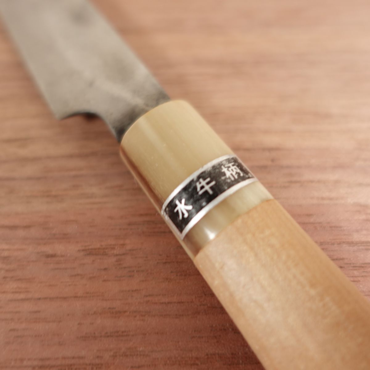 Honyaki Yanagiba Knife, Sharpened, White Water Buffalo Handle, Sashimi Knife, Carefully Used, Try Honyaki, 220mm