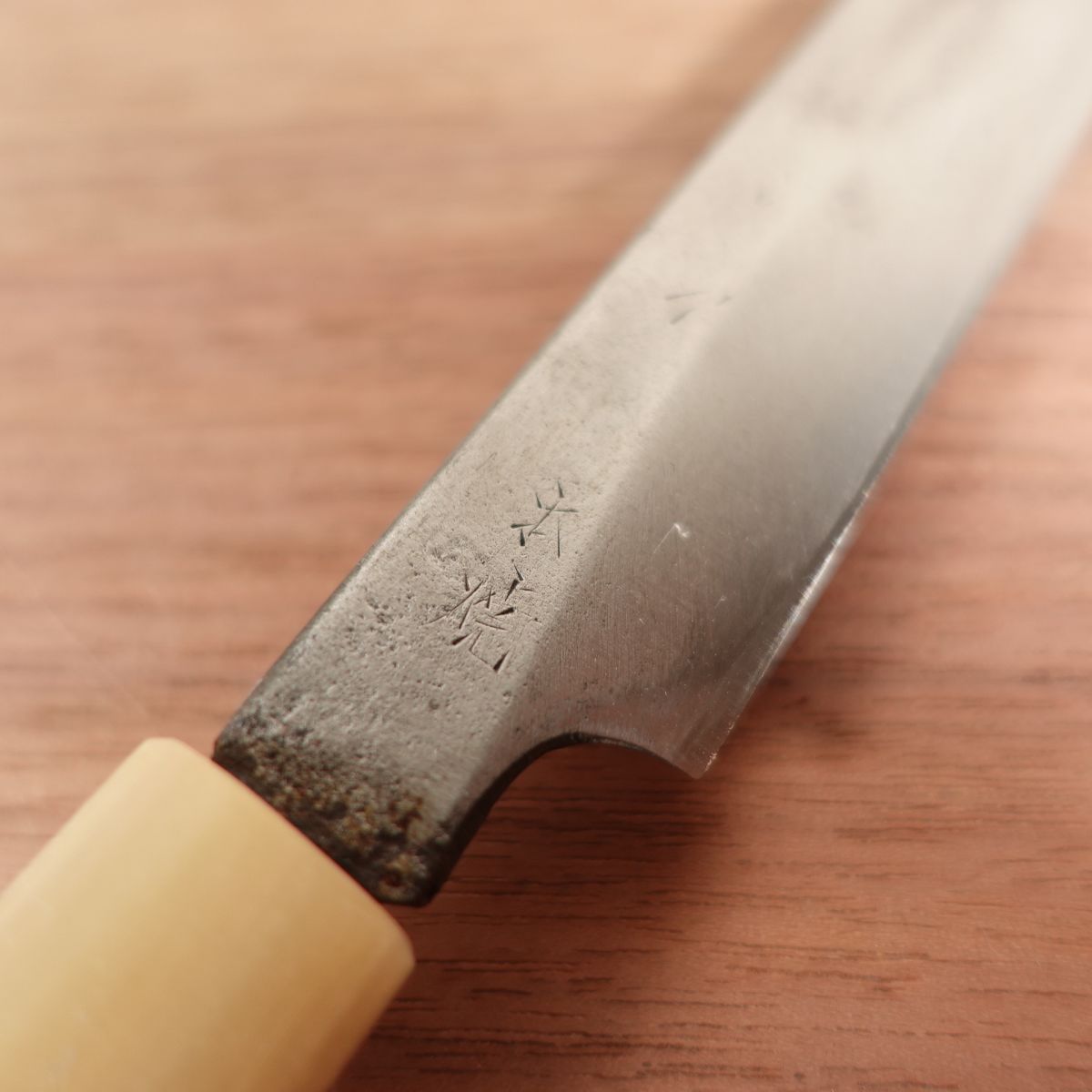 Honyaki Yanagiba Knife, Sharpened, White Water Buffalo Handle, Sashimi Knife, Carefully Used, Try Honyaki, 220mm