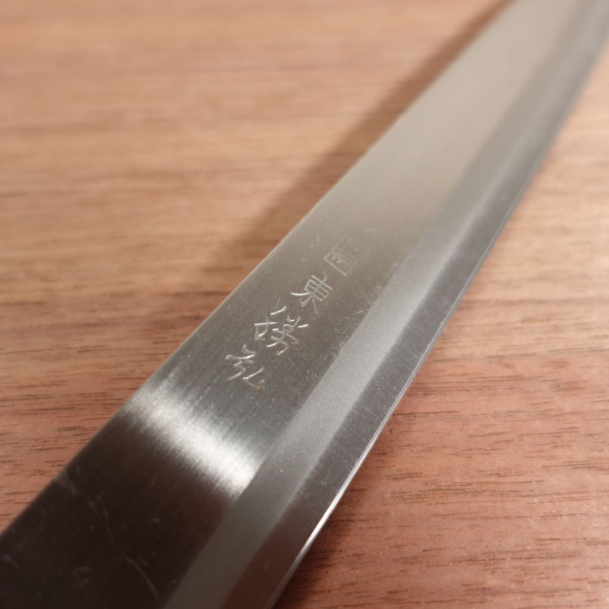 Azuma Roko Yanagiba Knife, Sharpened, Carbon Steel, Sashimi Knife, Razor-Sharp Sticker, Nearly Unused, 220mm