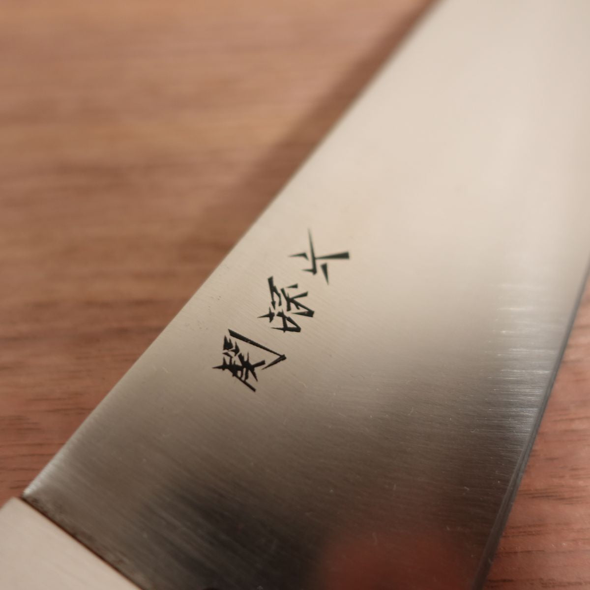 Sekimagoroku Santoku Knife, Sharpened, All-Purpose Knife, KAI, Stainless Steel, Lightly Used, 170mm