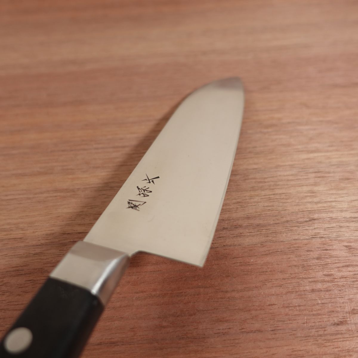 Sekimagoroku Santoku Knife, Sharpened, All-Purpose Knife, KAI, Stainless Steel, Lightly Used, 170mm