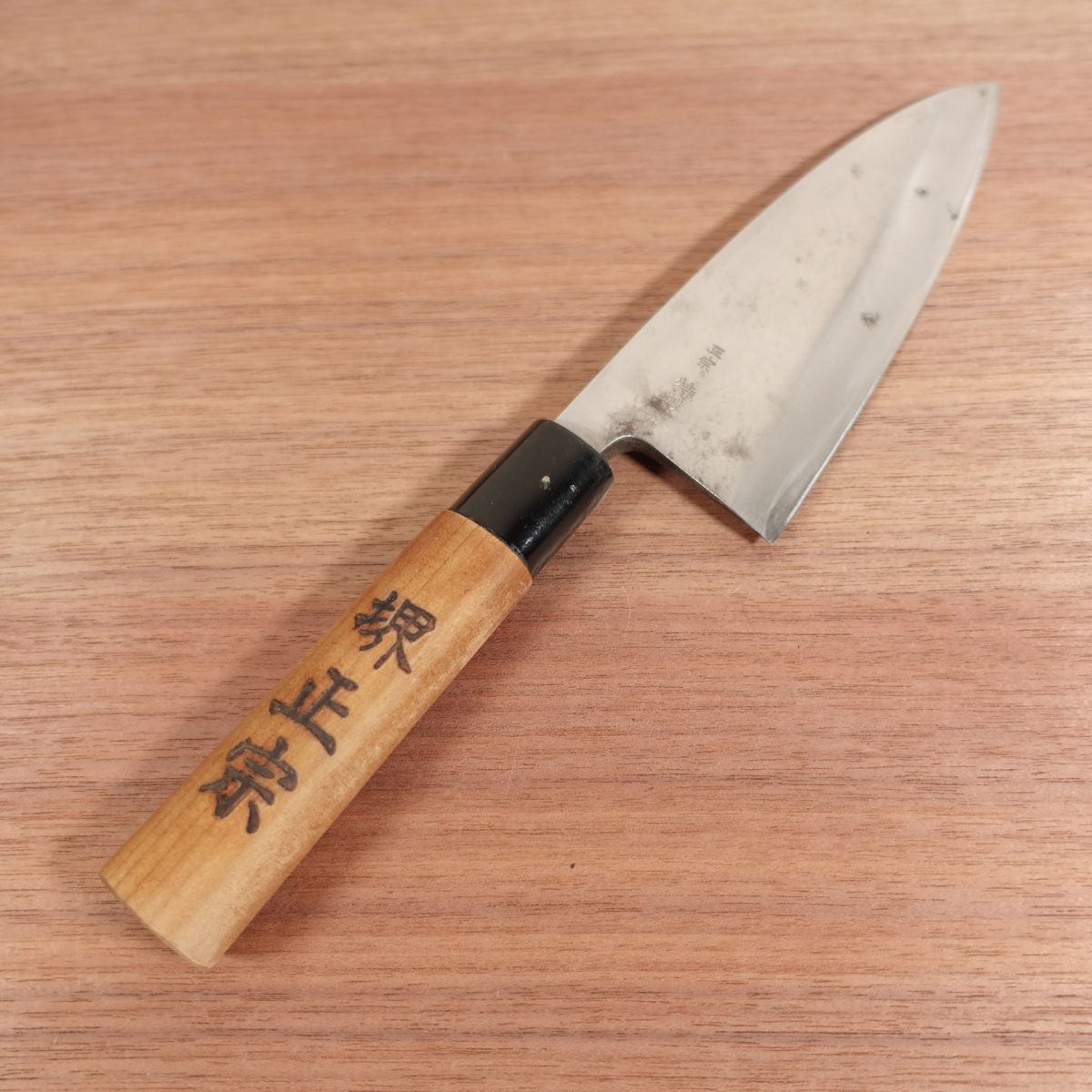 Sakai Masamune Deba Knife, Sharpened, Special, Carbon Steel, Single Bevel, 155mm