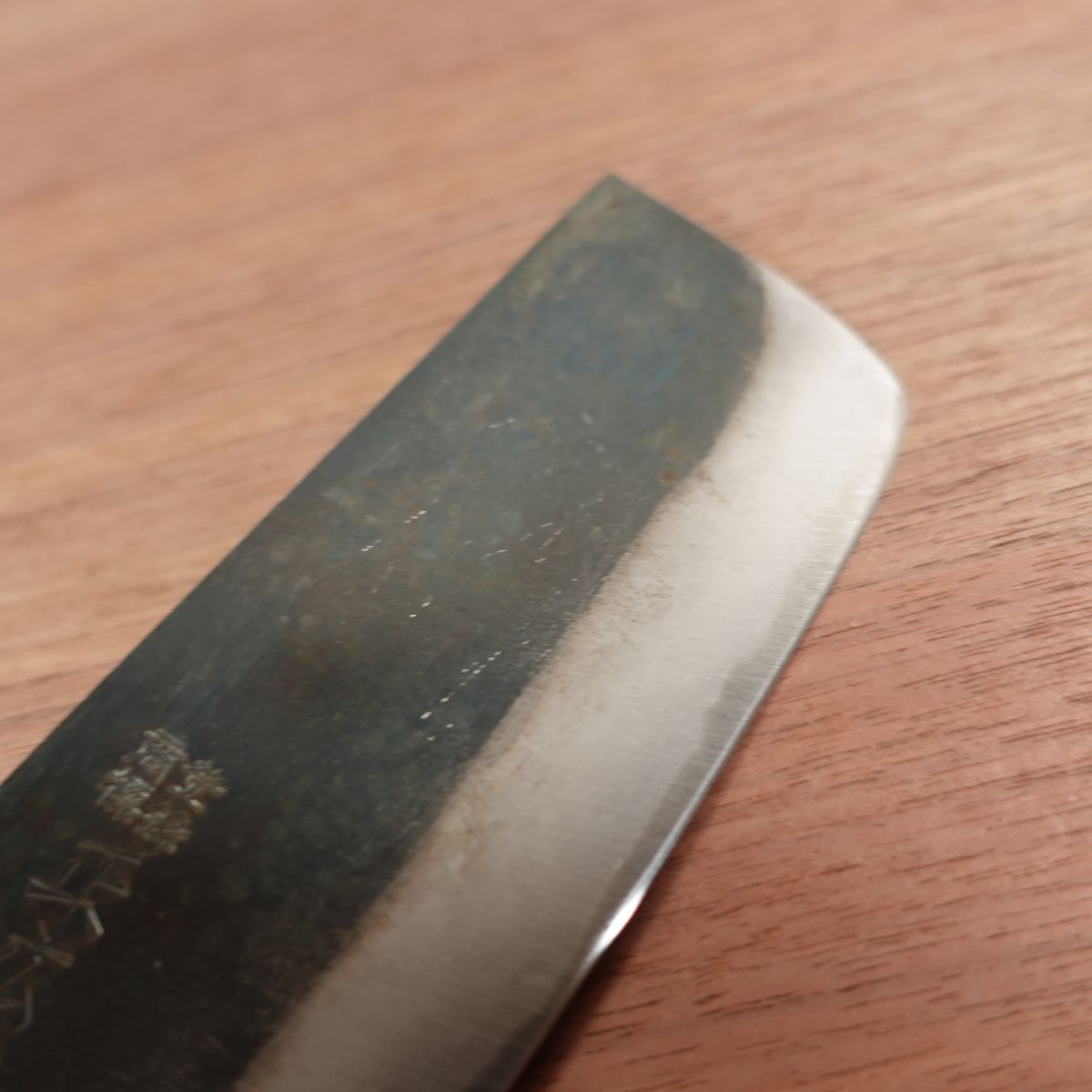 Masahiro Nakiri Knife, Sharpened, Water Buffalo Handle, Kurouchi Finish, Sakura, Carbon Steel, Discontinued, Rare, 150mm