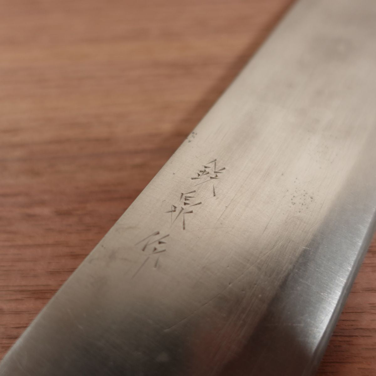 Tessen Nakiri Knife, Sharpened, Water Buffalo Handle, Hon-Warikomi, Tessen Saku, 165mm