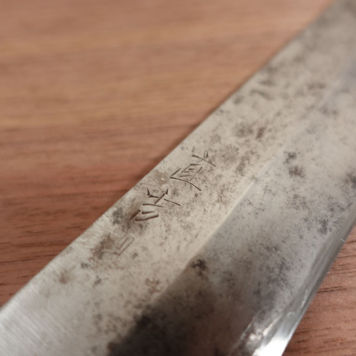 Naokichi Usuba Knife, Sharpened, Water Buffalo Handle, Betsuuchi, Yasuki Steel, Single Bevel, Vegetable Knife, 180mm
