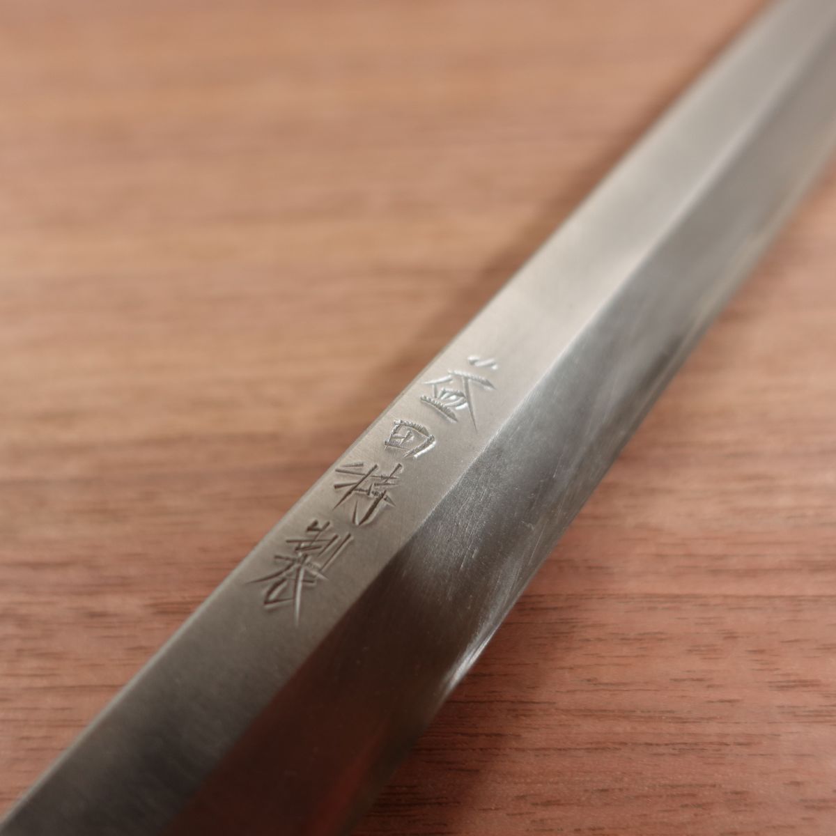 Masuda Tokusei Tako-Hiki Knife, Sharpened, Water Buffalo Handle, Sashimi Knife, Yasuki Steel, Nearly Unused Stored Item, 215mm