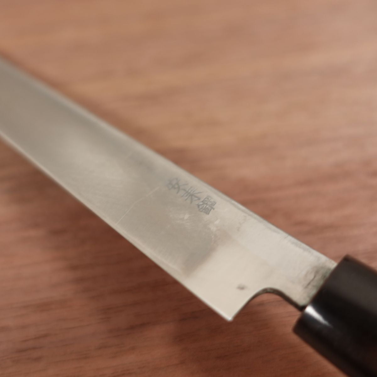 Masuda Tokusei Tako-Hiki Knife, Sharpened, Water Buffalo Handle, Sashimi Knife, Yasuki Steel, Nearly Unused Stored Item, 215mm