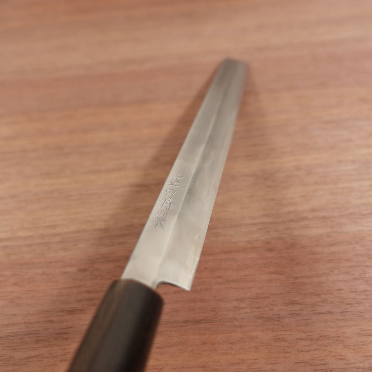 Masuda Tokusei Tako-Hiki Knife, Sharpened, Water Buffalo Handle, Sashimi Knife, Yasuki Steel, Nearly Unused Stored Item, 215mm