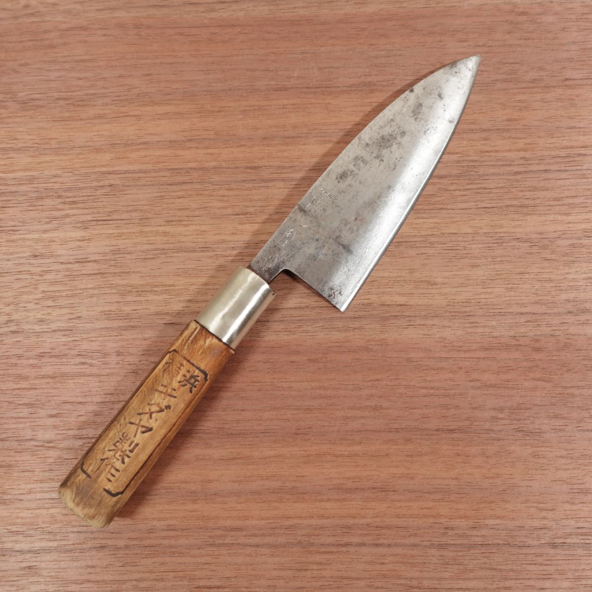 Kidaya Deba Knife, Sharpened, Yokohama, Carbon Steel, Premium, Small Size, 135mm
