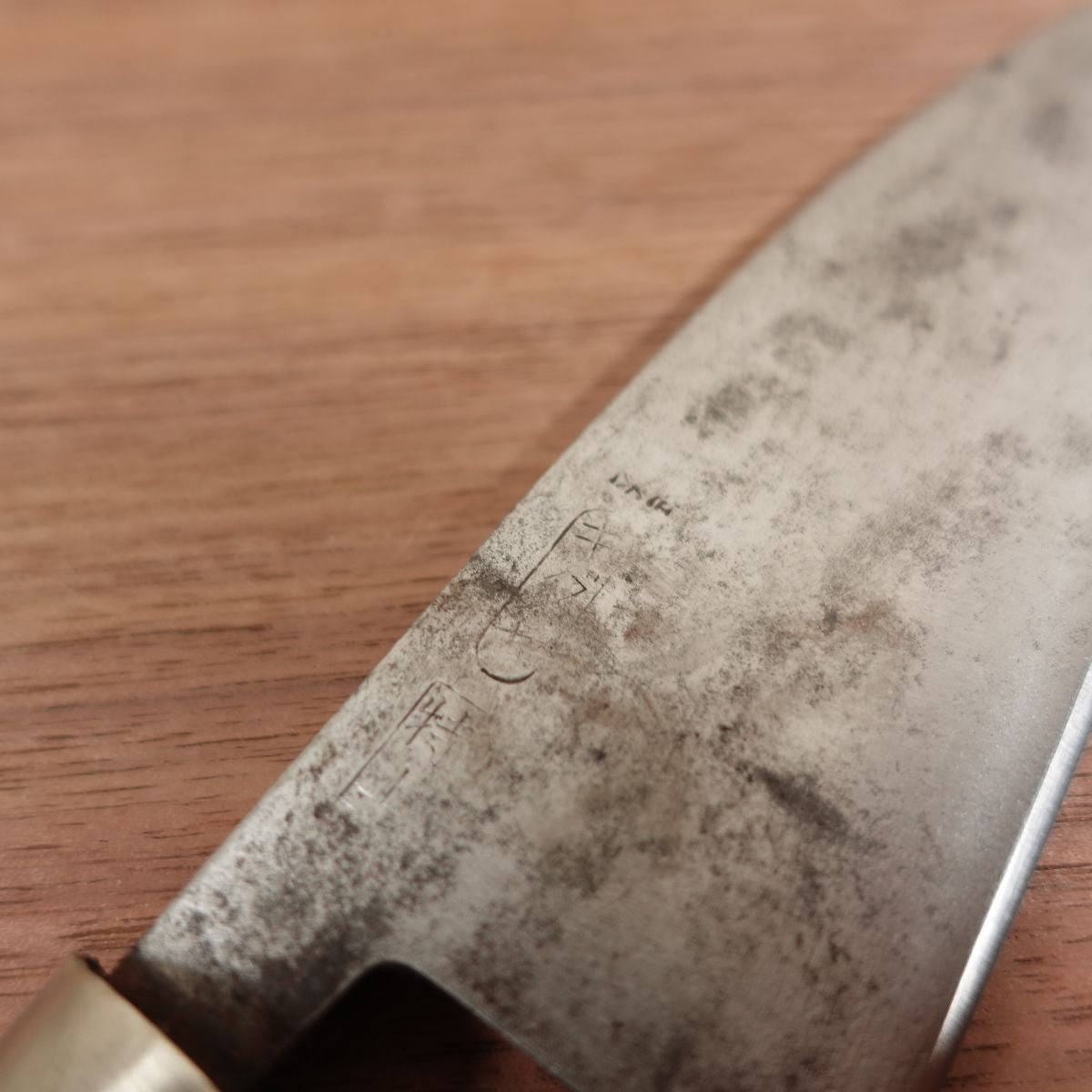 Kidaya Deba Knife, Sharpened, Yokohama, Carbon Steel, Premium, Small Size, 135mm