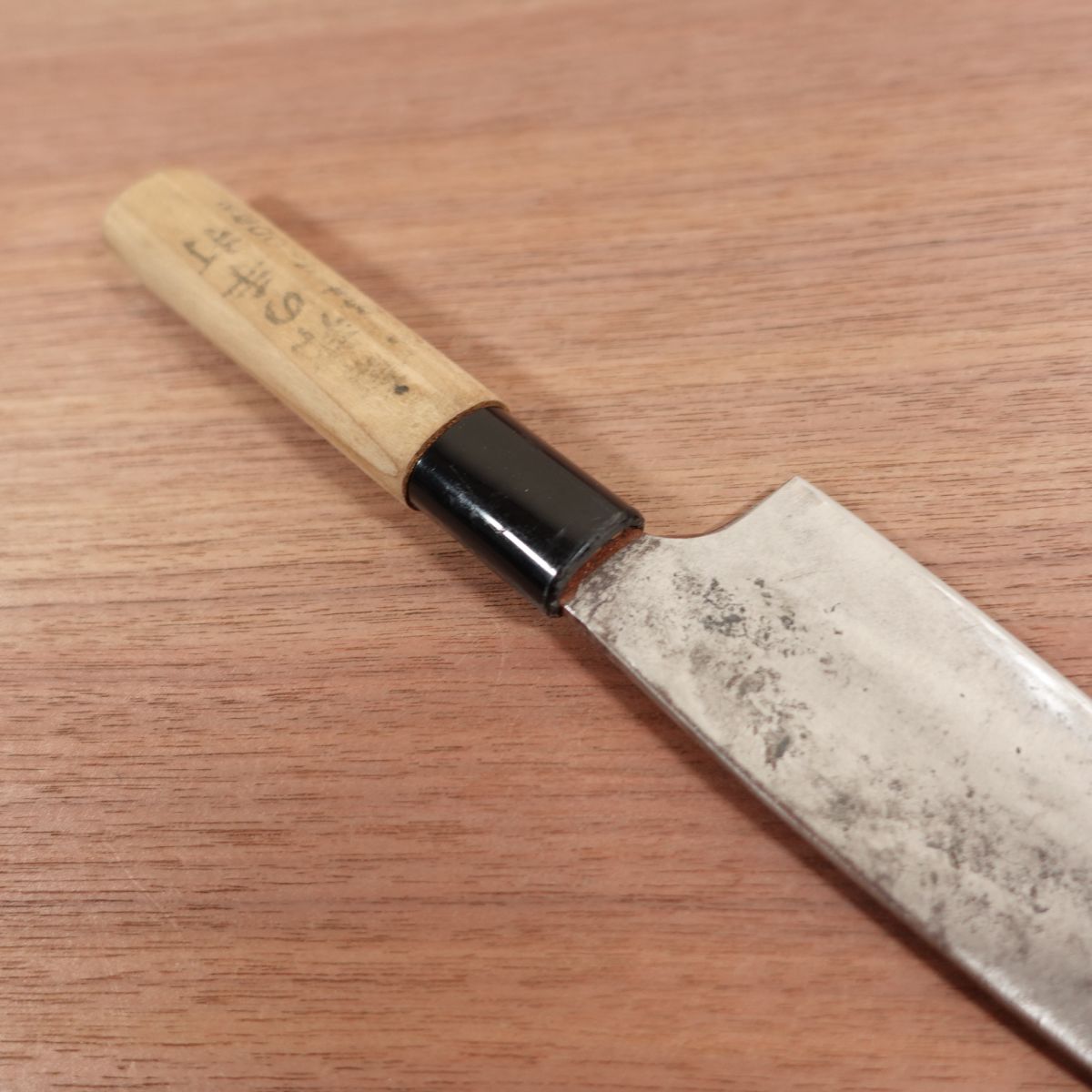 Kikukuni Hand-Forged Wa-Santoku Knife, Sharpened, Japanese Handle, All-Purpose Knife, 140mm