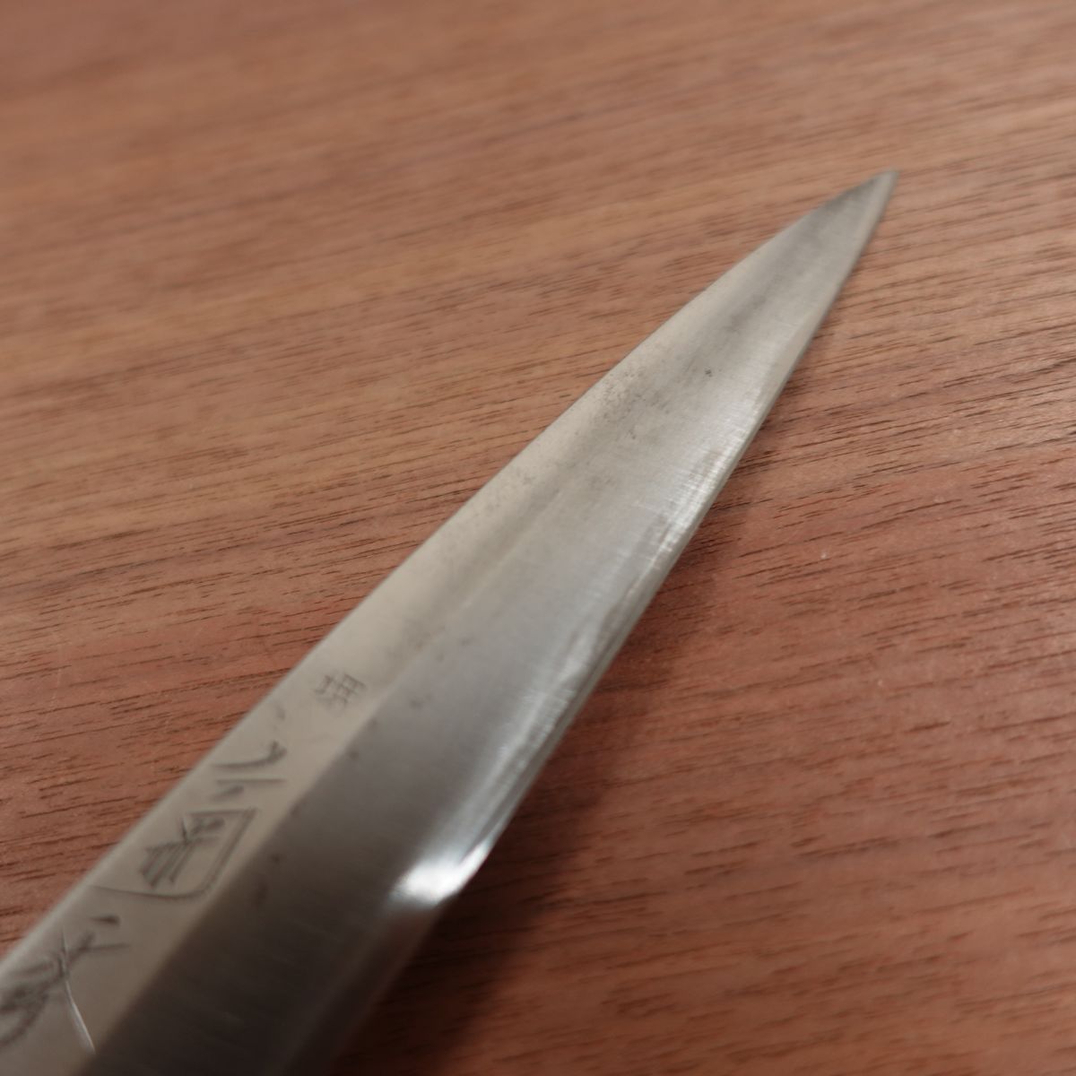 Sakai Kikuhide Yanagiba Knife, Sharpened, Kikuhide Hon-Tanren, Water Buffalo Handle, Sashimi Knife, Carbon Steel, 205mm