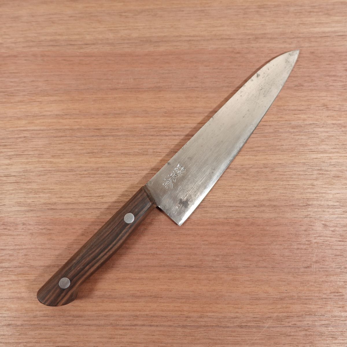 Masakane Gyuto Knife, Sharpened, Carbon Steel, All-Purpose Knife, Nearly Single Bevel 80:20, 195mm