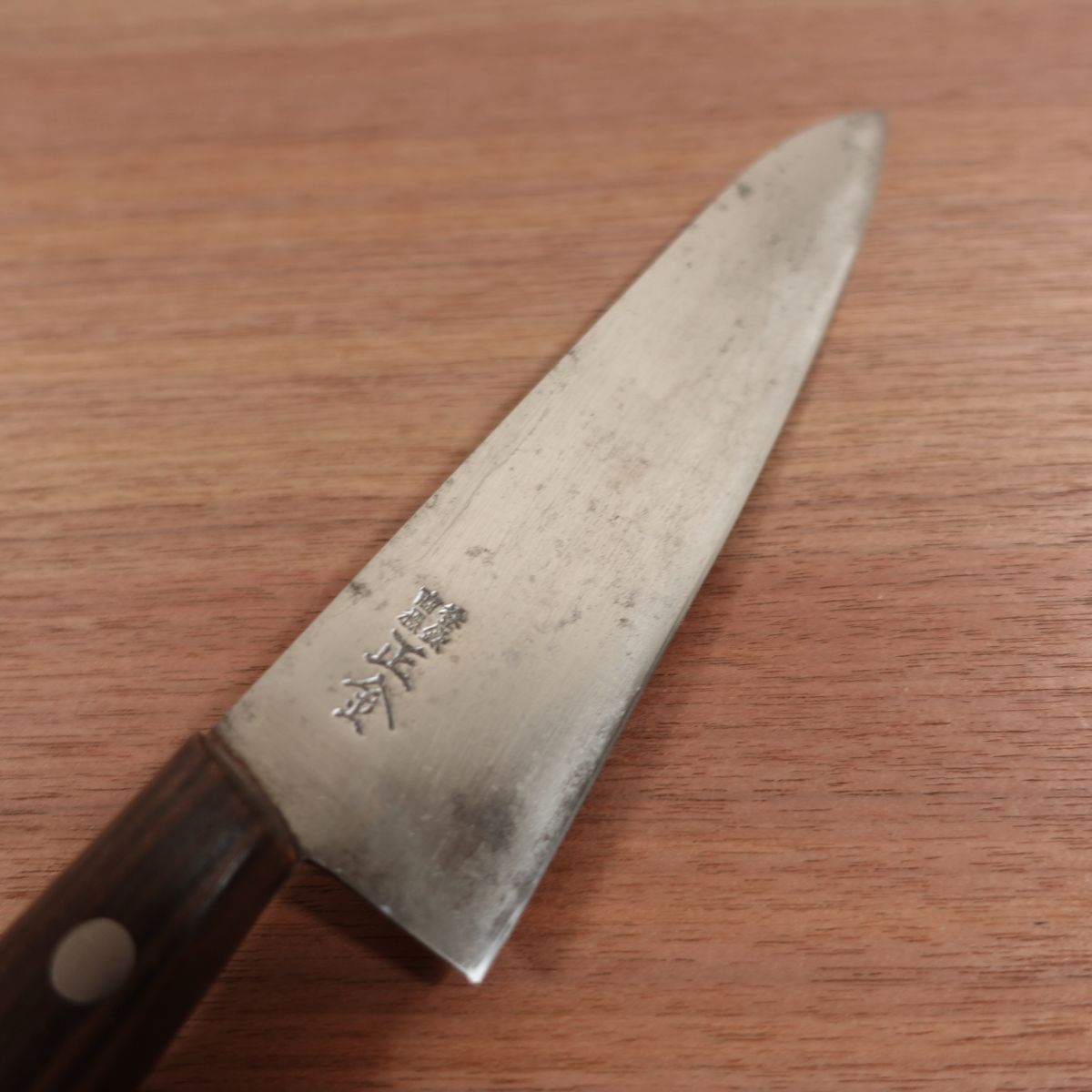 Masakane Gyuto Knife, Sharpened, Carbon Steel, All-Purpose Knife, Nearly Single Bevel 80:20, 195mm