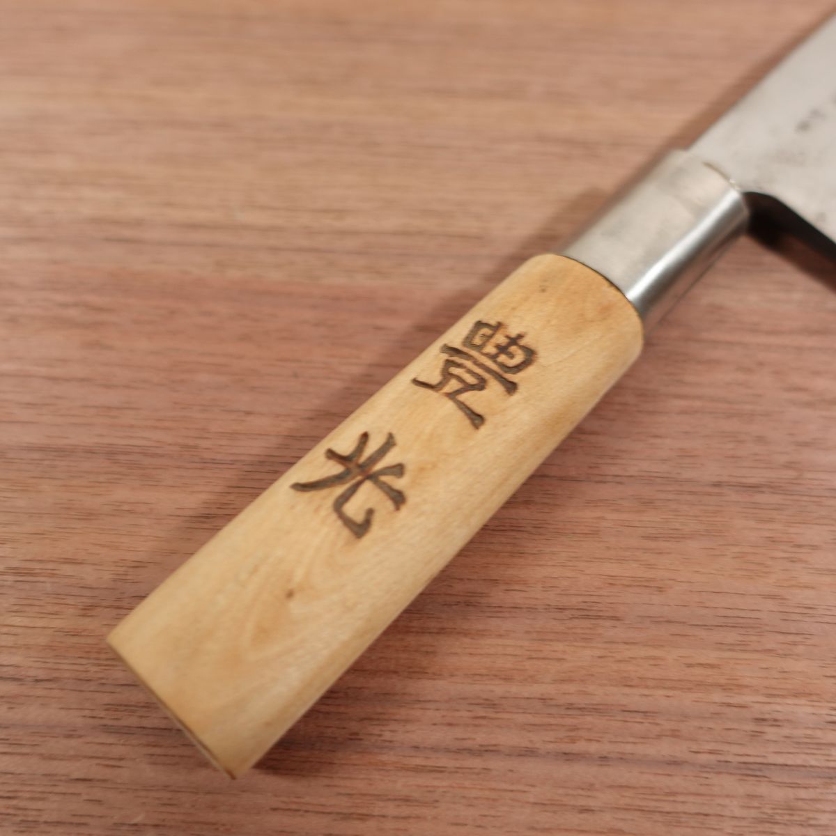 Toyomitsu Deba Knife, Sharpened, Heavy Duty, Carbon Steel, Single Bevel, 170mm