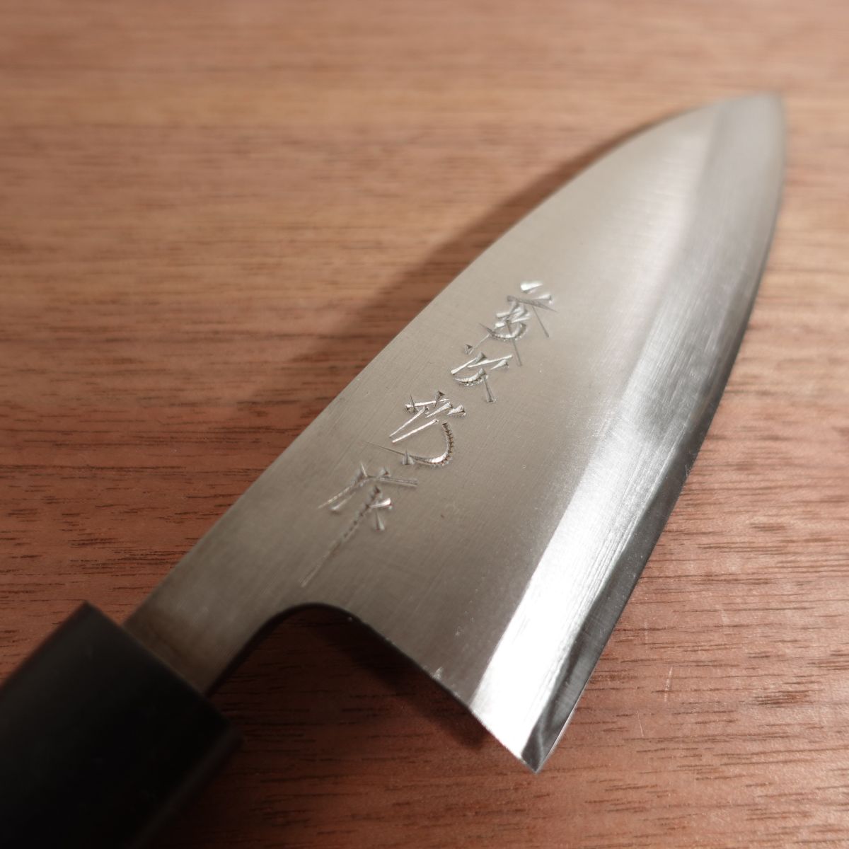 Tojiro Ajikiri Knife Sharpened Ko-Deba White Steel Yasuki Steel F-899 Boxed 110mm