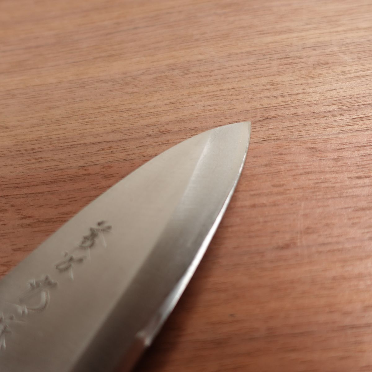 Tojiro Ajikiri Knife Sharpened Ko-Deba White Steel Yasuki Steel F-899 Boxed 110mm