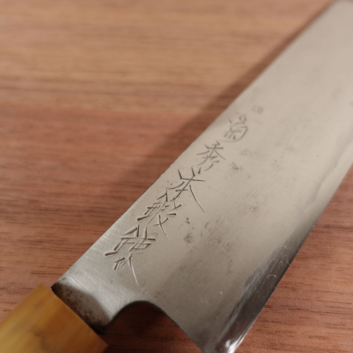 Sakai Kikuhide Usuba Knife Sharpened White Buffalo Handle Forged 165mm