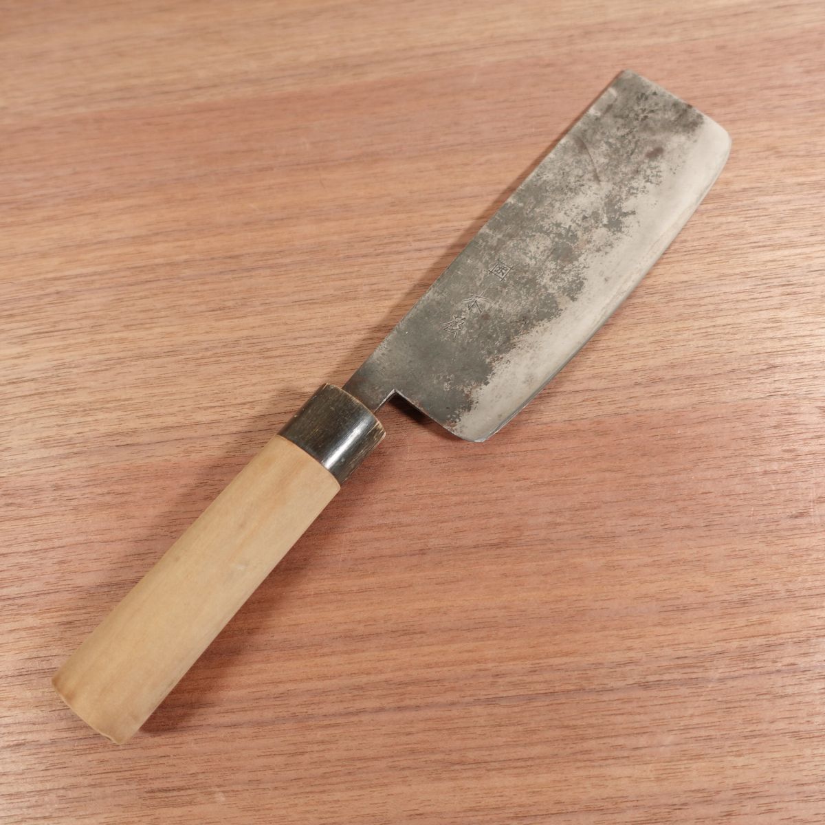 Izutsuki Kiya Nakiri Knife Sharpened Kurouchi Buffalo Handle Yasuki Aogami 160mm