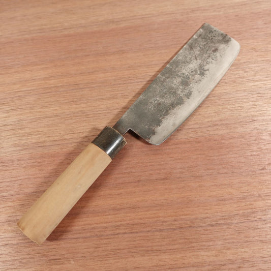 Izutsuki Kiya Nakiri Knife Sharpened Kurouchi Buffalo Handle Yasuki Aogami 160mm
