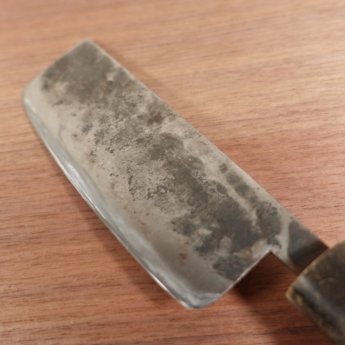 Izutsuki Kiya Nakiri Knife Sharpened Kurouchi Buffalo Handle Yasuki Aogami 160mm