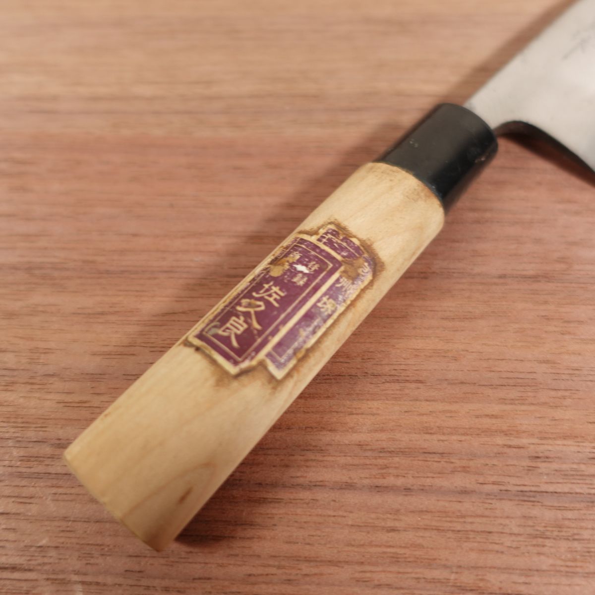 Sakai Sakura Ajikiri Knife Sharpened Ko-Deba Small Fish Knife 105mm